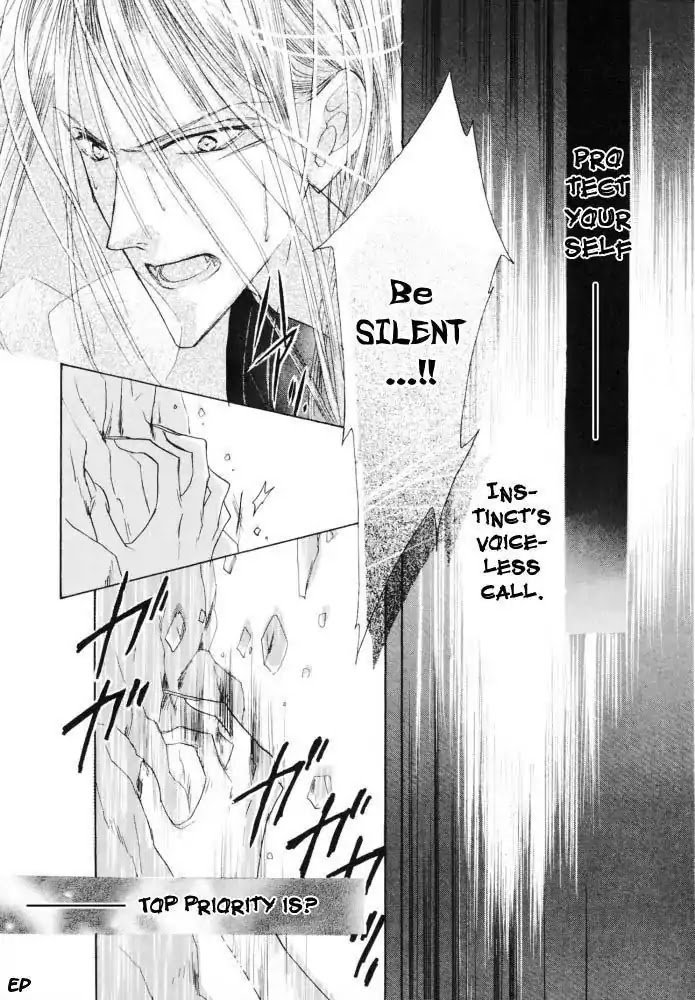 Koori no Mamono no Monogatari Chapter 16 page 48 - Chapter 16: Voiceless Call