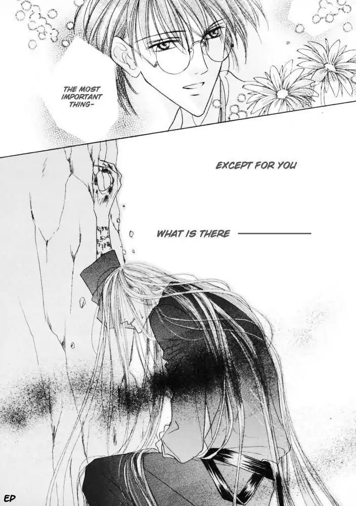 Koori no Mamono no Monogatari Chapter 16 page 49 - Chapter 16: Voiceless Call
