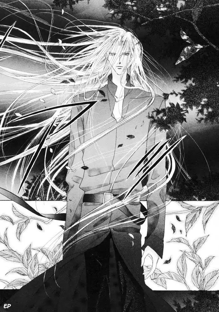 Koori no Mamono no Monogatari Chapter 16 page 5 - Chapter 16: Voiceless Call
