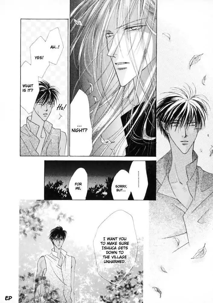 Koori no Mamono no Monogatari Chapter 16 page 7 - Chapter 16: Voiceless Call