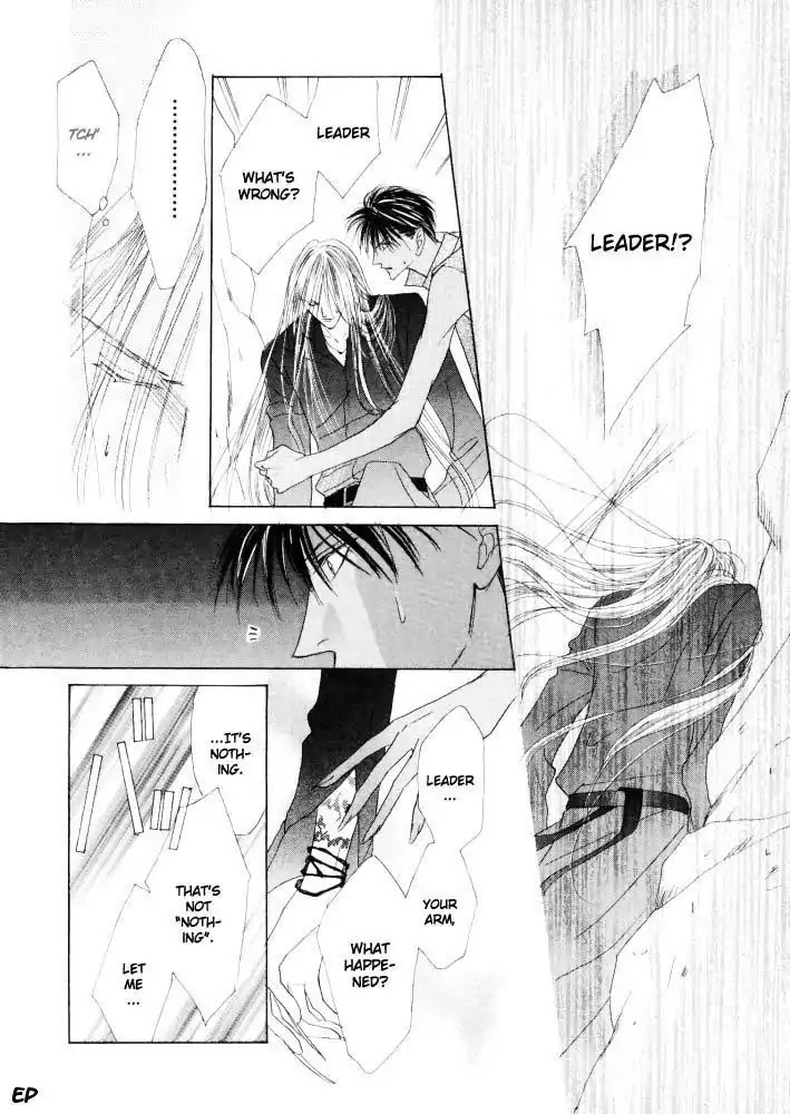 Koori no Mamono no Monogatari Chapter 16 page 9 - Chapter 16: Voiceless Call