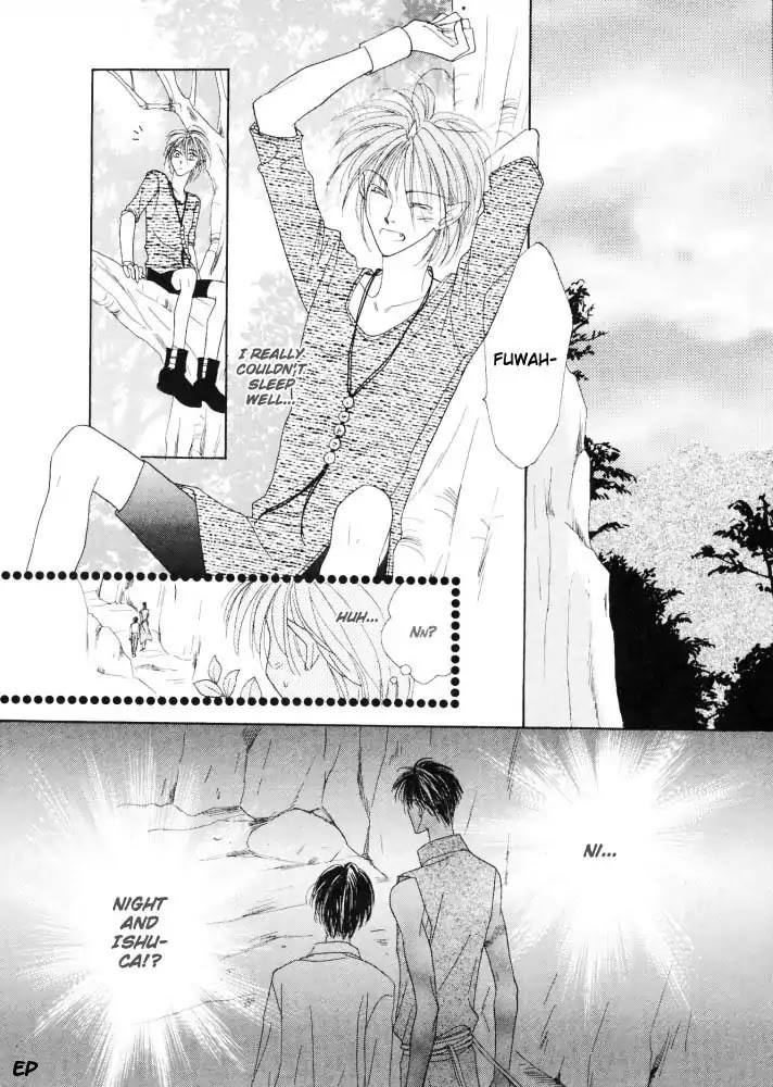 Koori no Mamono no Monogatari Chapter 17 page 1 - Chapter 17: Voiceless Call