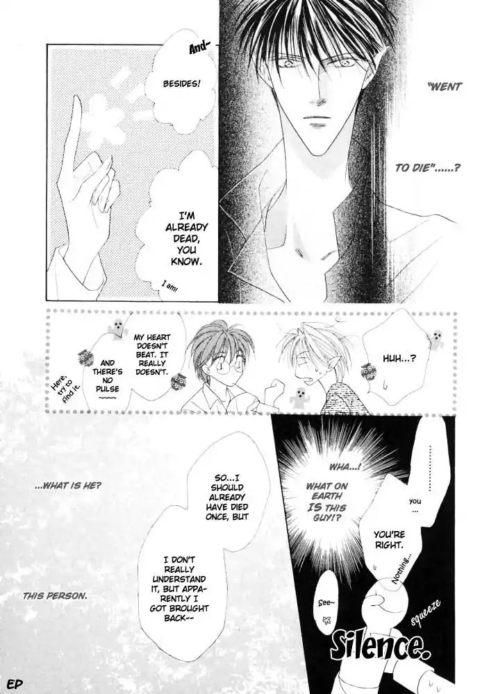 Koori no Mamono no Monogatari Chapter 17 page 10 - Chapter 17: Voiceless Call