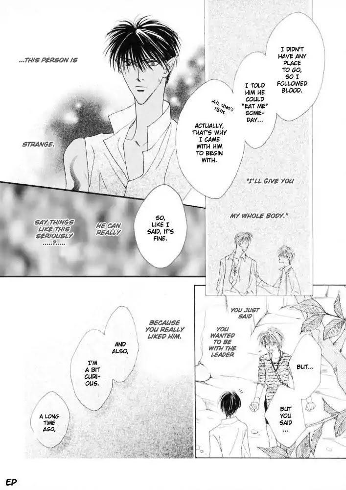 Koori no Mamono no Monogatari Chapter 17 page 11 - Chapter 17: Voiceless Call