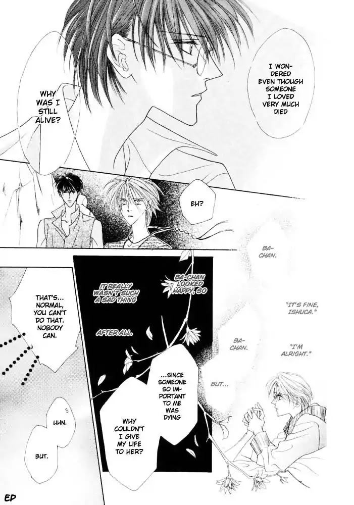 Koori no Mamono no Monogatari Chapter 17 page 12 - Chapter 17: Voiceless Call
