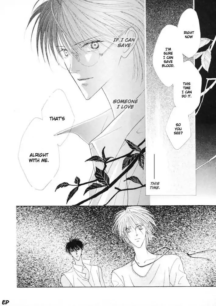 Koori no Mamono no Monogatari Chapter 17 page 13 - Chapter 17: Voiceless Call