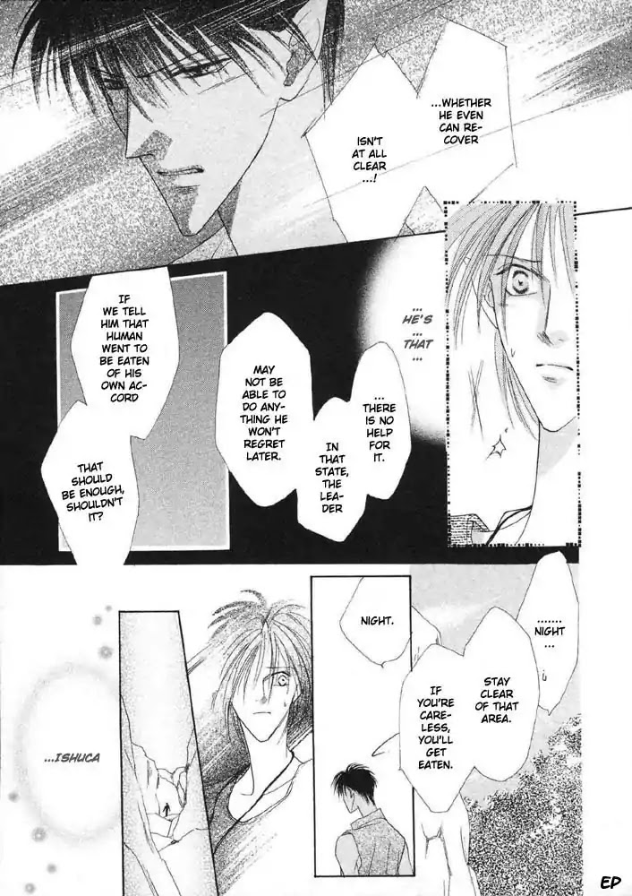 Koori no Mamono no Monogatari Chapter 17 page 16 - Chapter 17: Voiceless Call