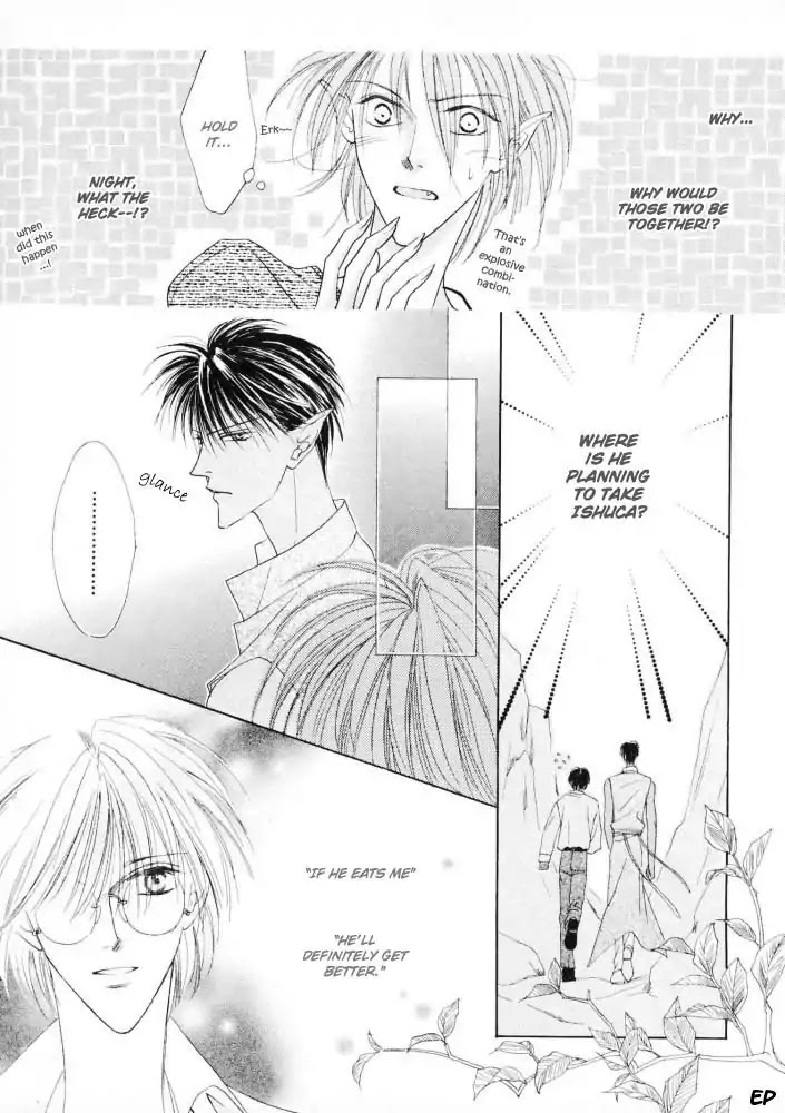 Koori no Mamono no Monogatari Chapter 17 page 2 - Chapter 17: Voiceless Call