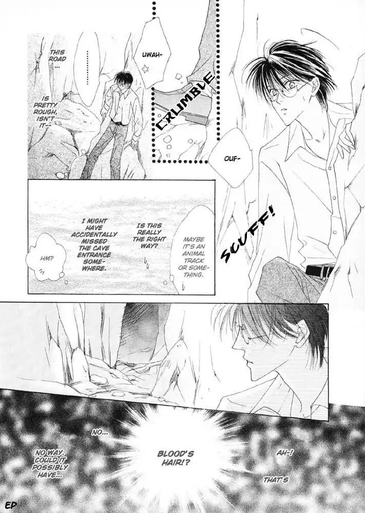 Koori no Mamono no Monogatari Chapter 17 page 21 - Chapter 17: Voiceless Call