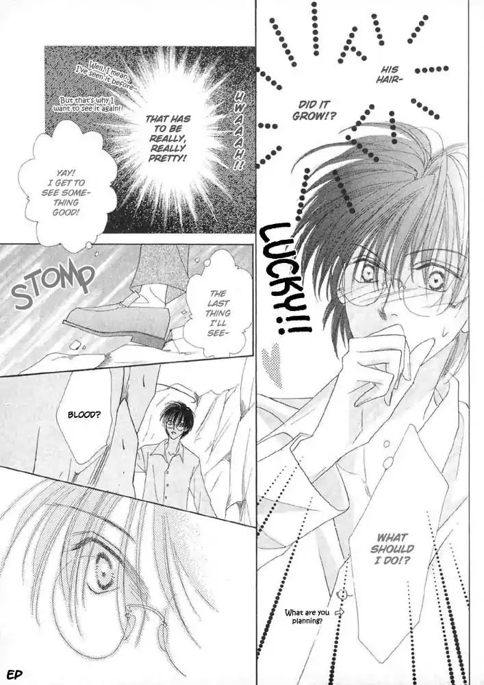 Koori no Mamono no Monogatari Chapter 17 page 22 - Chapter 17: Voiceless Call