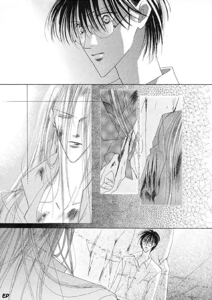 Koori no Mamono no Monogatari Chapter 17 page 24 - Chapter 17: Voiceless Call