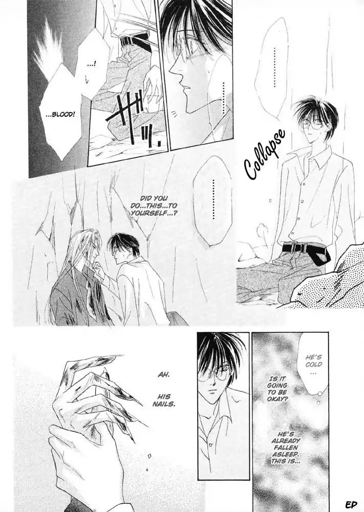 Koori no Mamono no Monogatari Chapter 17 page 25 - Chapter 17: Voiceless Call