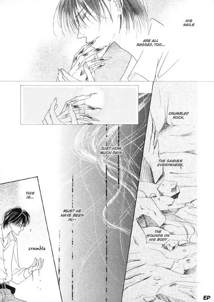 Koori no Mamono no Monogatari Chapter 17 page 26 - Chapter 17: Voiceless Call