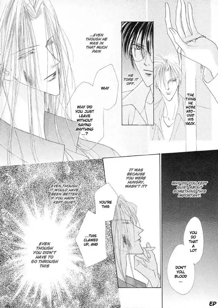 Koori no Mamono no Monogatari Chapter 17 page 27 - Chapter 17: Voiceless Call