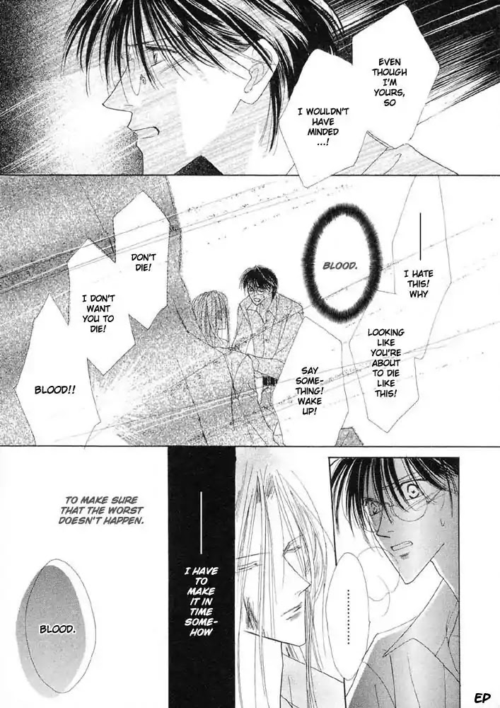 Koori no Mamono no Monogatari Chapter 17 page 28 - Chapter 17: Voiceless Call