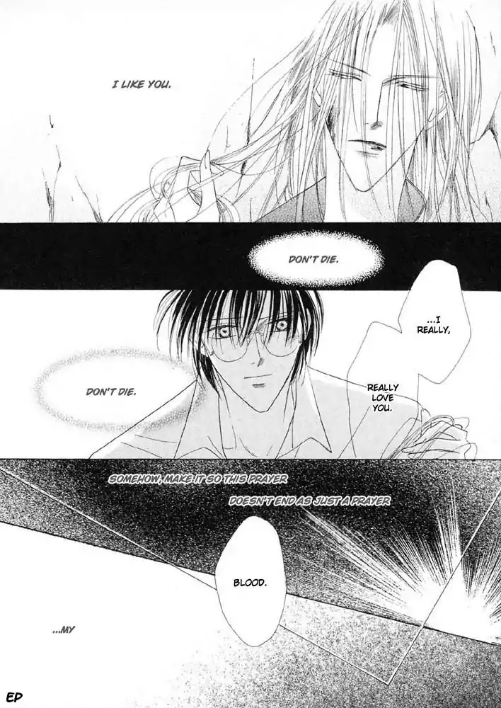 Koori no Mamono no Monogatari Chapter 17 page 29 - Chapter 17: Voiceless Call