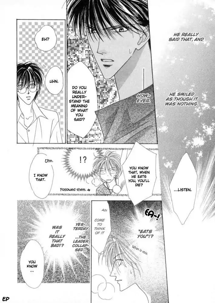 Koori no Mamono no Monogatari Chapter 17 page 3 - Chapter 17: Voiceless Call