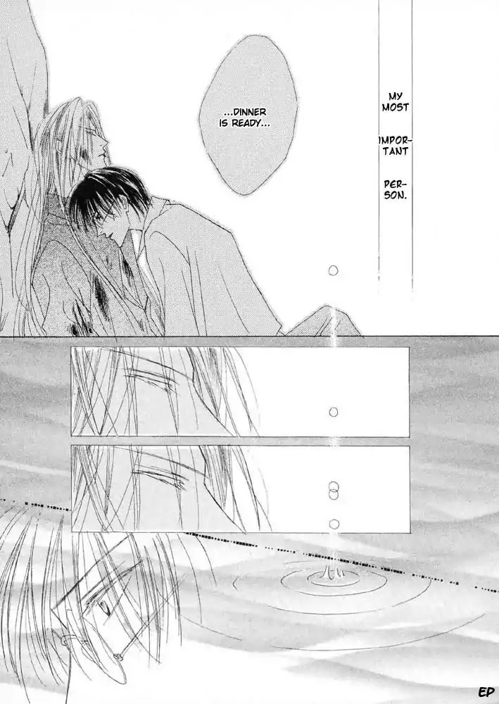 Koori no Mamono no Monogatari Chapter 17 page 30 - Chapter 17: Voiceless Call