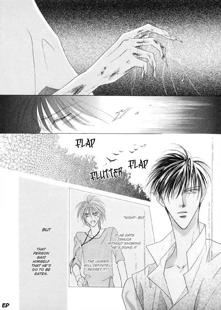 Koori no Mamono no Monogatari Chapter 17 page 31 - Chapter 17: Voiceless Call