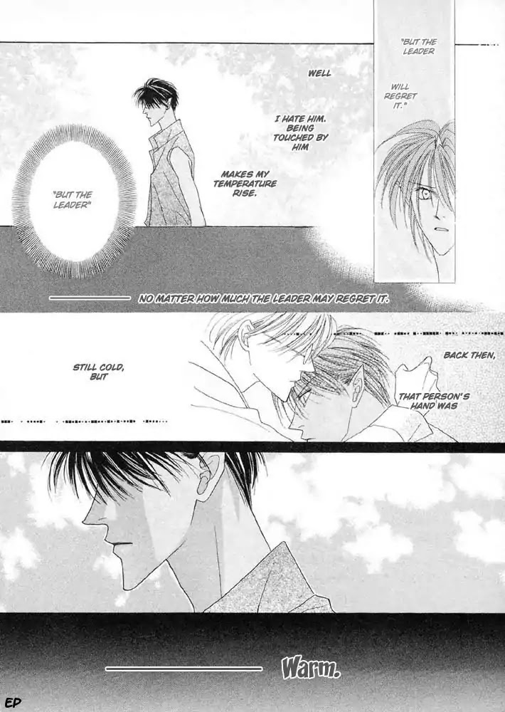 Koori no Mamono no Monogatari Chapter 17 page 35 - Chapter 17: Voiceless Call