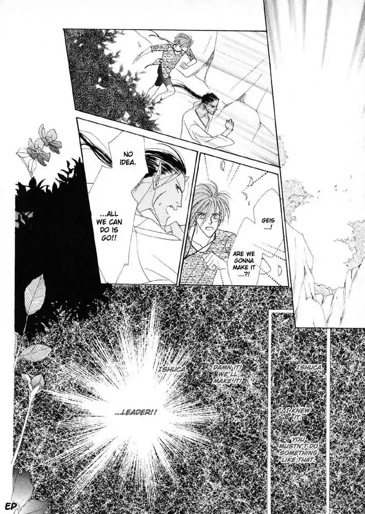 Koori no Mamono no Monogatari Chapter 17 page 37 - Chapter 17: Voiceless Call