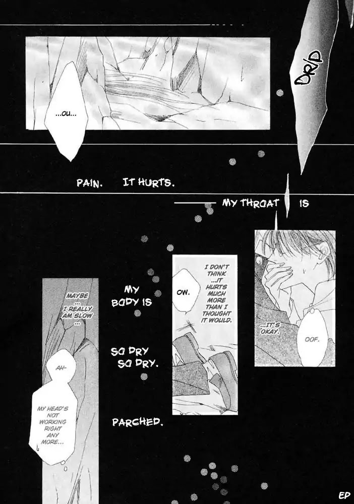Koori no Mamono no Monogatari Chapter 17 page 39 - Chapter 17: Voiceless Call