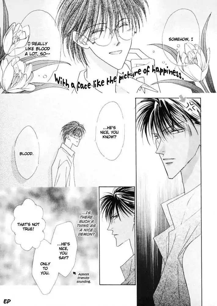 Koori no Mamono no Monogatari Chapter 17 page 4 - Chapter 17: Voiceless Call