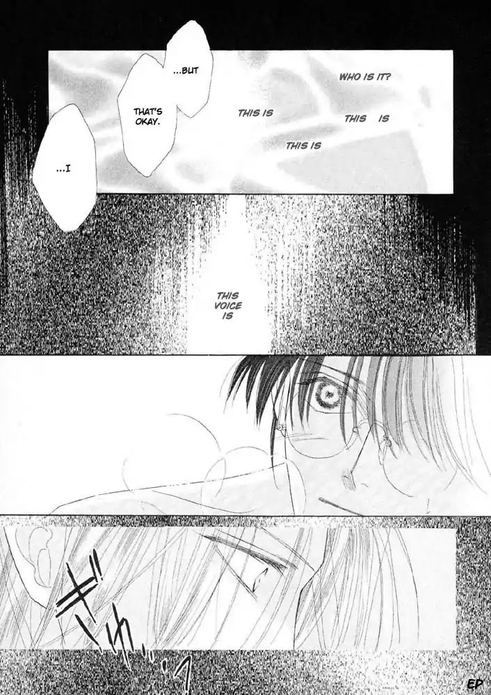 Koori no Mamono no Monogatari Chapter 17 page 42 - Chapter 17: Voiceless Call