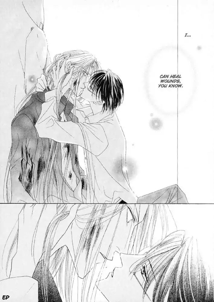 Koori no Mamono no Monogatari Chapter 17 page 43 - Chapter 17: Voiceless Call