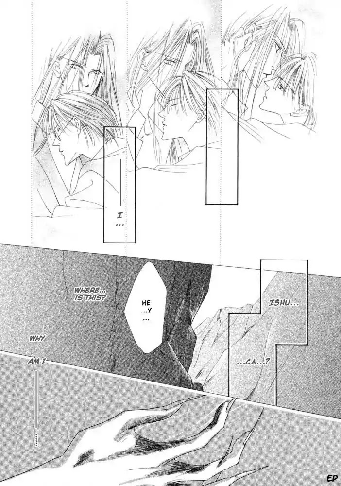 Koori no Mamono no Monogatari Chapter 17 page 44 - Chapter 17: Voiceless Call