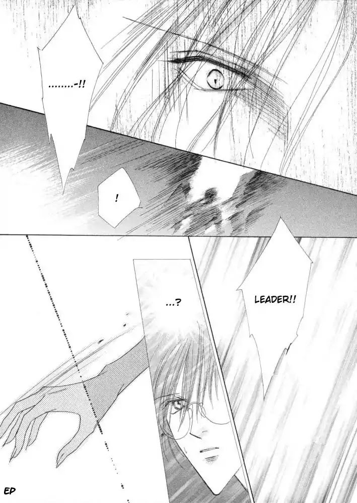 Koori no Mamono no Monogatari Chapter 17 page 46 - Chapter 17: Voiceless Call