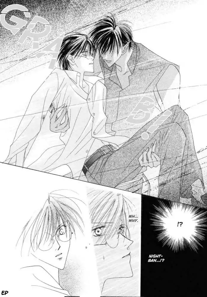 Koori no Mamono no Monogatari Chapter 17 page 47 - Chapter 17: Voiceless Call