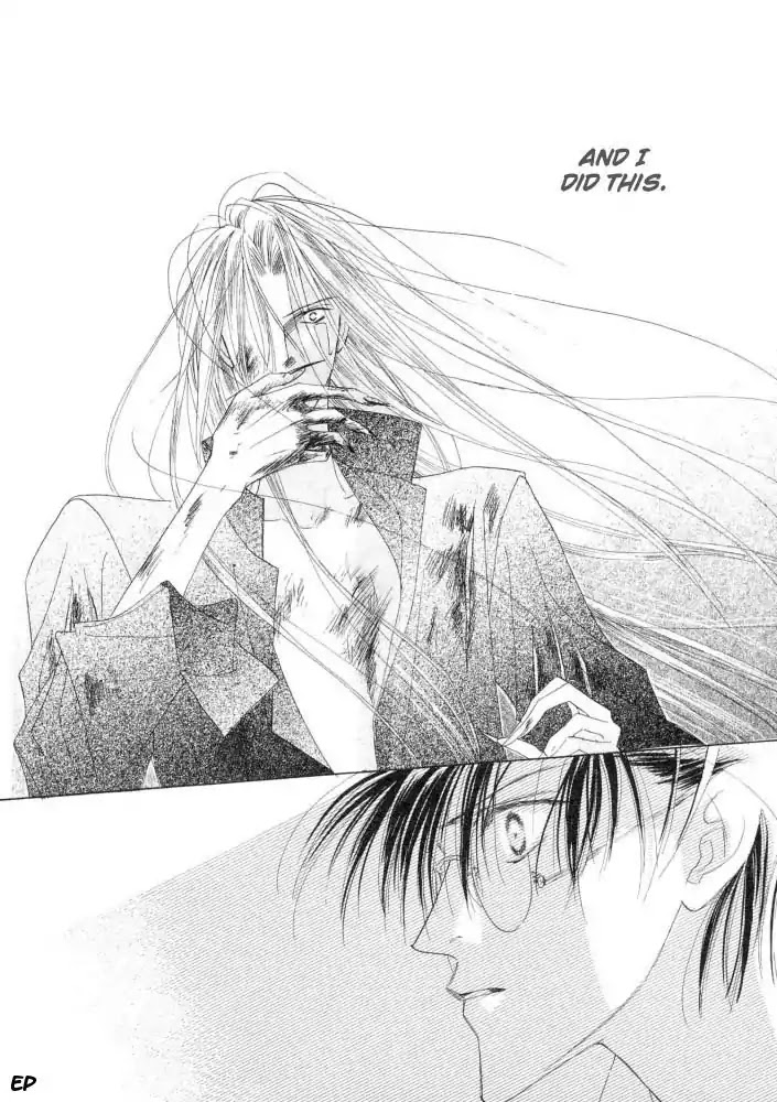 Koori no Mamono no Monogatari Chapter 17 page 49 - Chapter 17: Voiceless Call