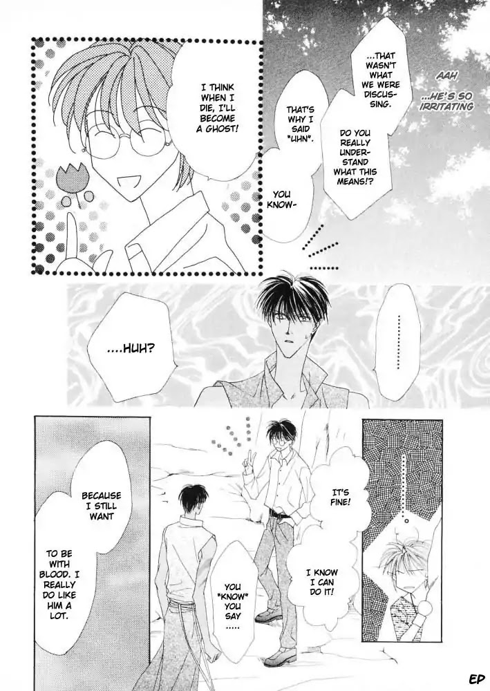 Koori no Mamono no Monogatari Chapter 17 page 5 - Chapter 17: Voiceless Call