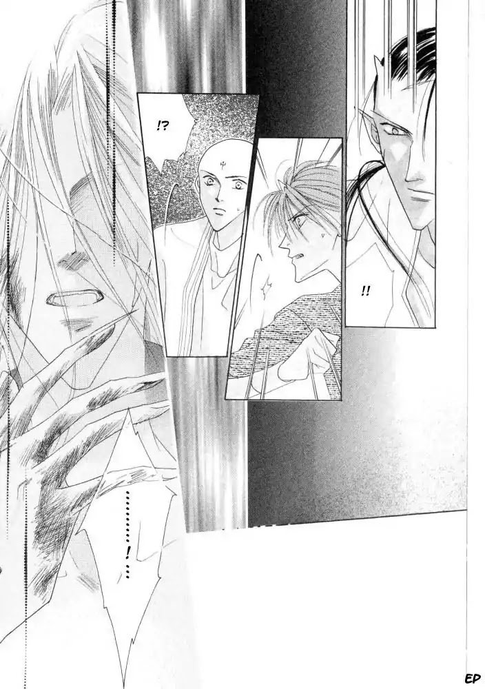 Koori no Mamono no Monogatari Chapter 17 page 50 - Chapter 17: Voiceless Call