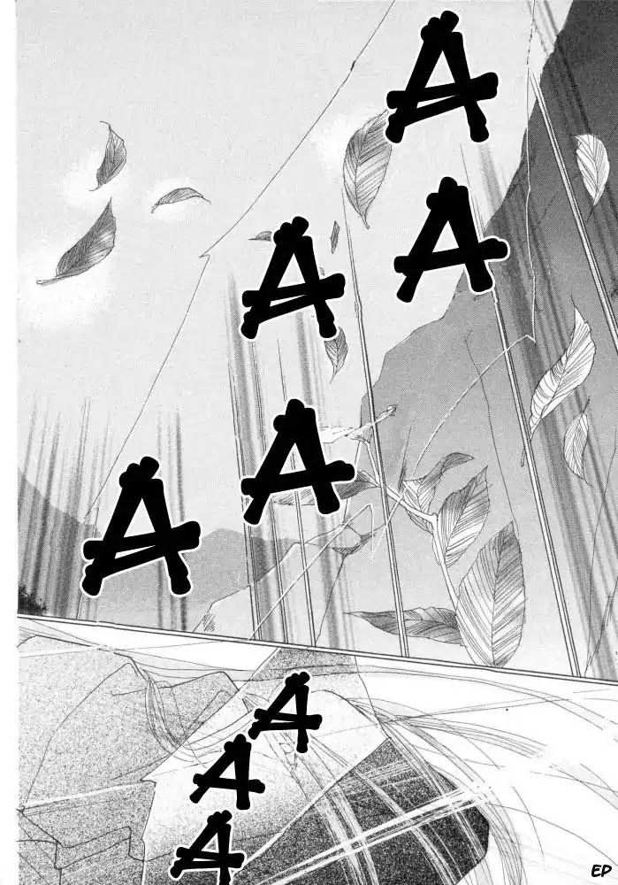 Koori no Mamono no Monogatari Chapter 17 page 51 - Chapter 17: Voiceless Call