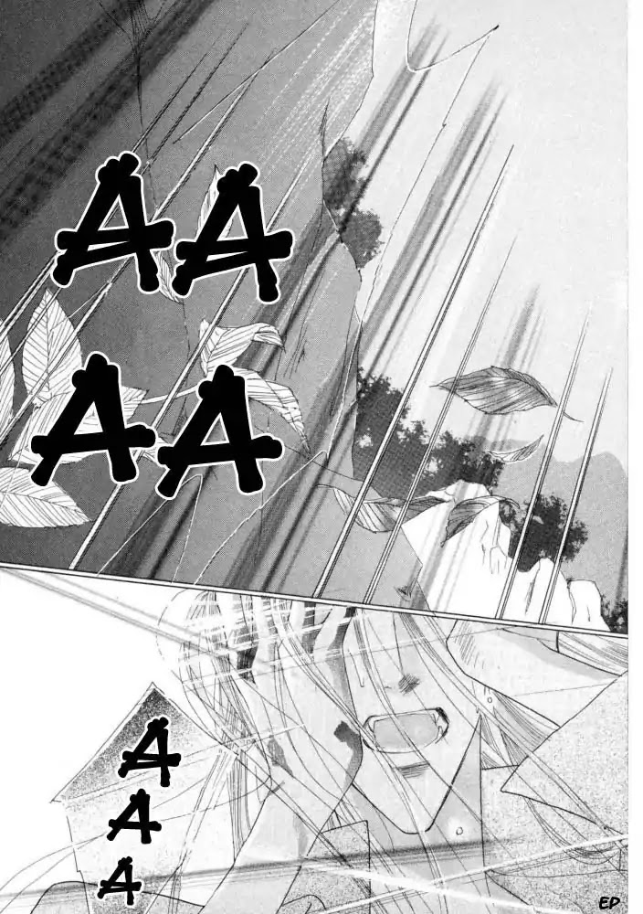 Koori no Mamono no Monogatari Chapter 17 page 52 - Chapter 17: Voiceless Call