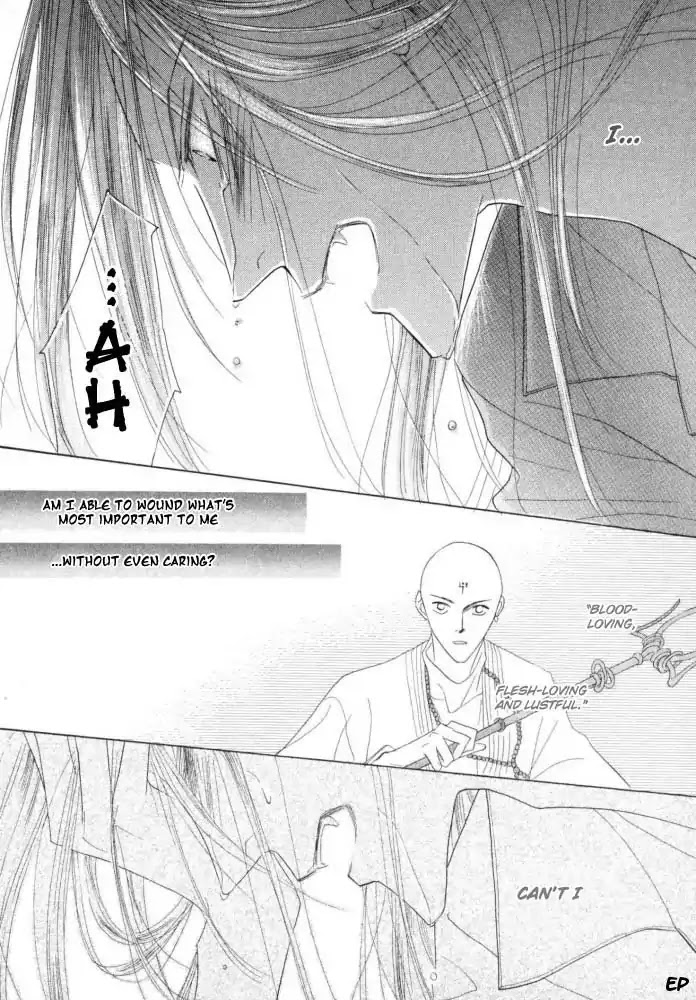 Koori no Mamono no Monogatari Chapter 17 page 57 - Chapter 17: Voiceless Call