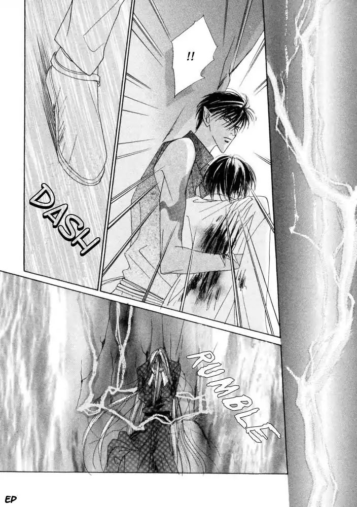Koori no Mamono no Monogatari Chapter 17 page 59 - Chapter 17: Voiceless Call