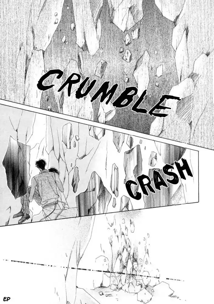 Koori no Mamono no Monogatari Chapter 17 page 60 - Chapter 17: Voiceless Call