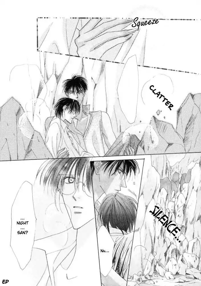 Koori no Mamono no Monogatari Chapter 17 page 61 - Chapter 17: Voiceless Call