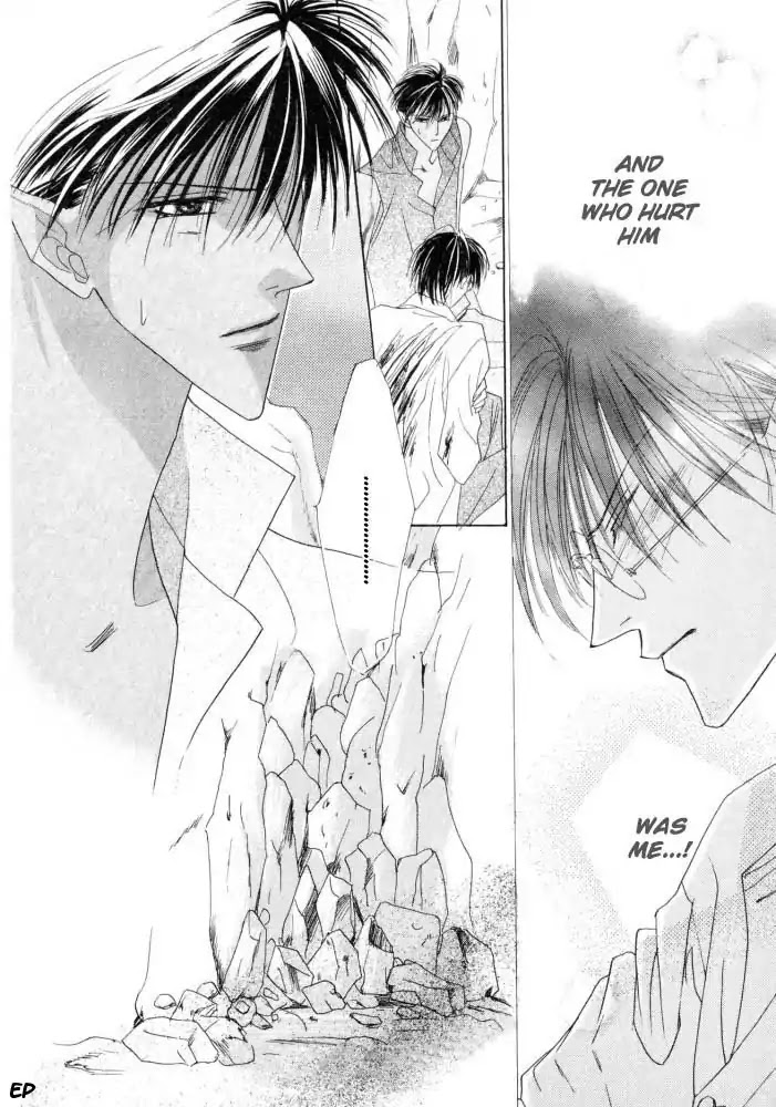 Koori no Mamono no Monogatari Chapter 17 page 63 - Chapter 17: Voiceless Call
