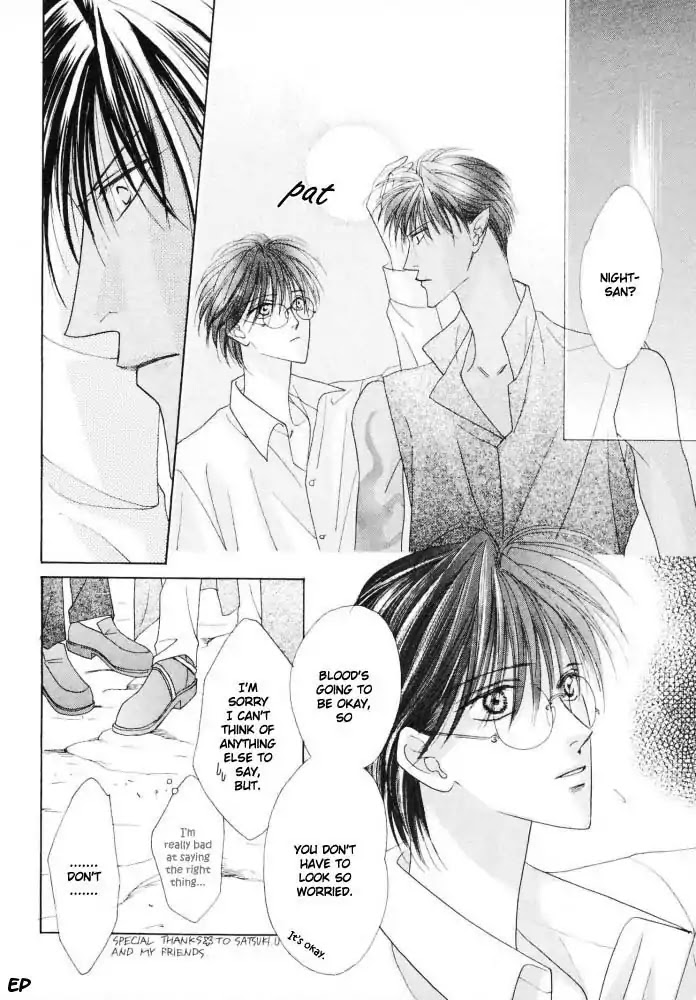 Koori no Mamono no Monogatari Chapter 17 page 7 - Chapter 17: Voiceless Call