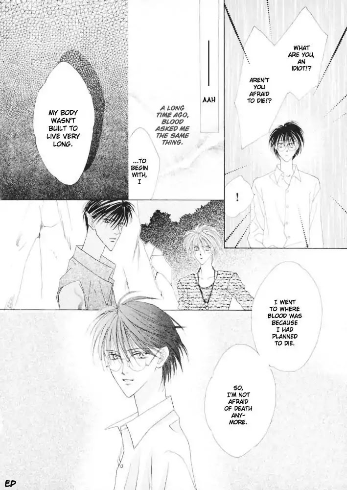 Koori no Mamono no Monogatari Chapter 17 page 9 - Chapter 17: Voiceless Call