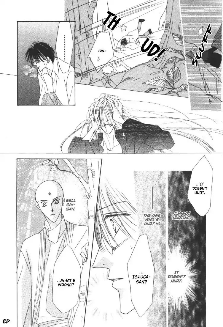 Koori no Mamono no Monogatari Chapter 18 page 11 - Chapter 18: Voiceless Call