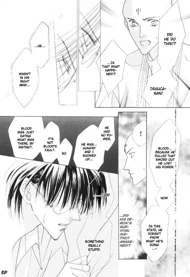 Koori no Mamono no Monogatari Chapter 18 page 13 - Chapter 18: Voiceless Call