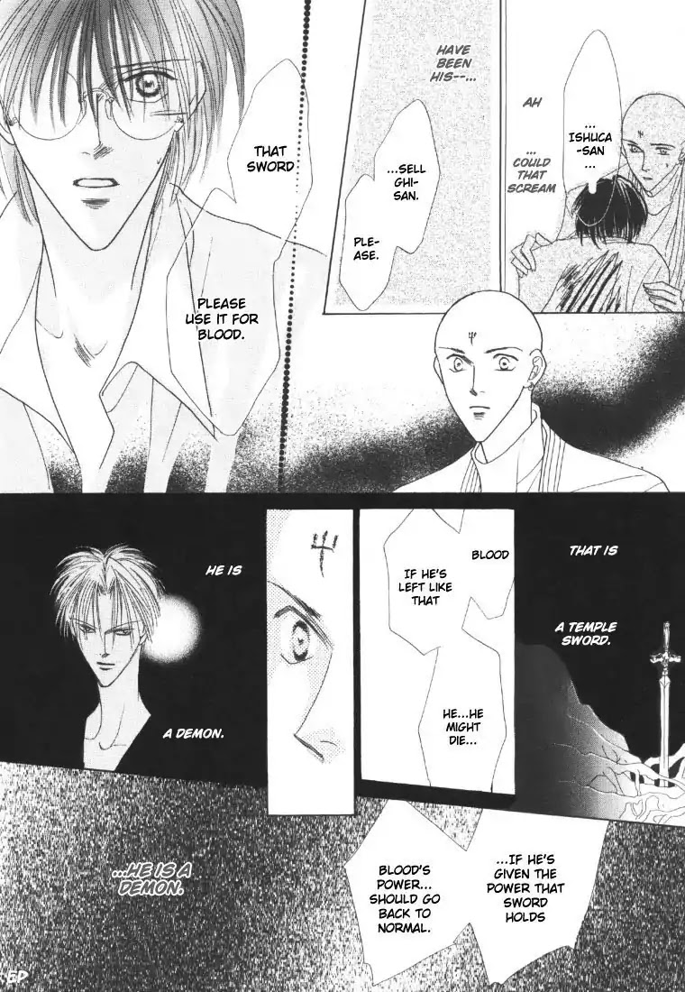 Koori no Mamono no Monogatari Chapter 18 page 15 - Chapter 18: Voiceless Call
