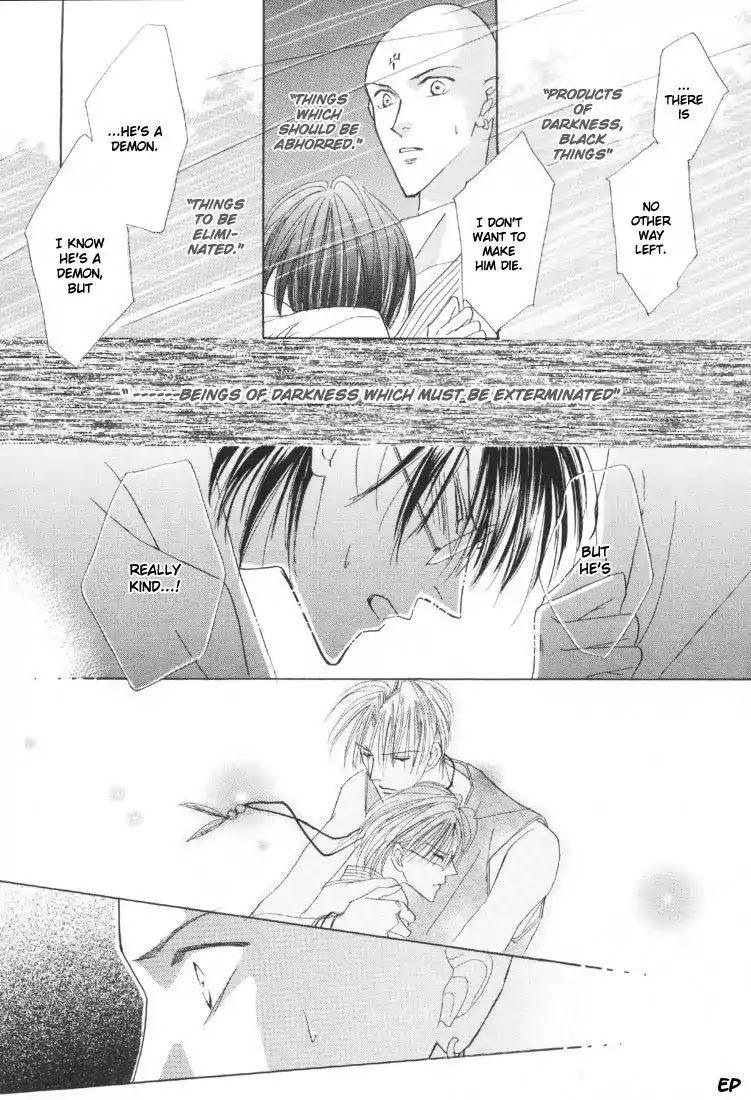 Koori no Mamono no Monogatari Chapter 18 page 16 - Chapter 18: Voiceless Call
