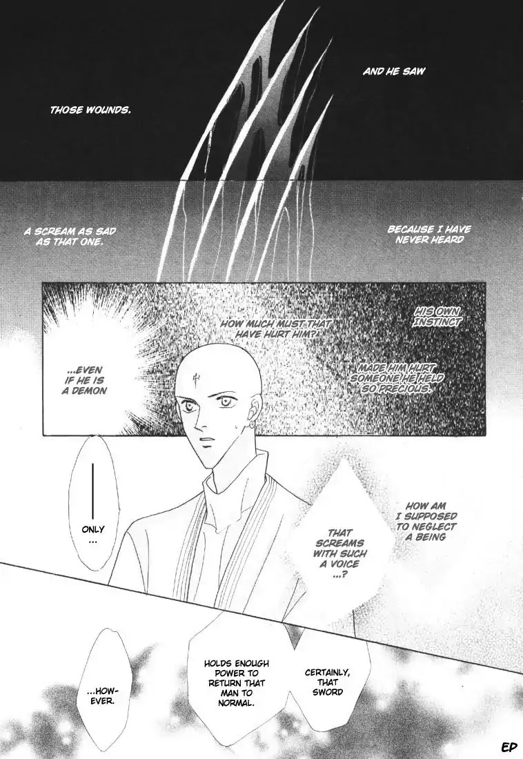 Koori no Mamono no Monogatari Chapter 18 page 18 - Chapter 18: Voiceless Call