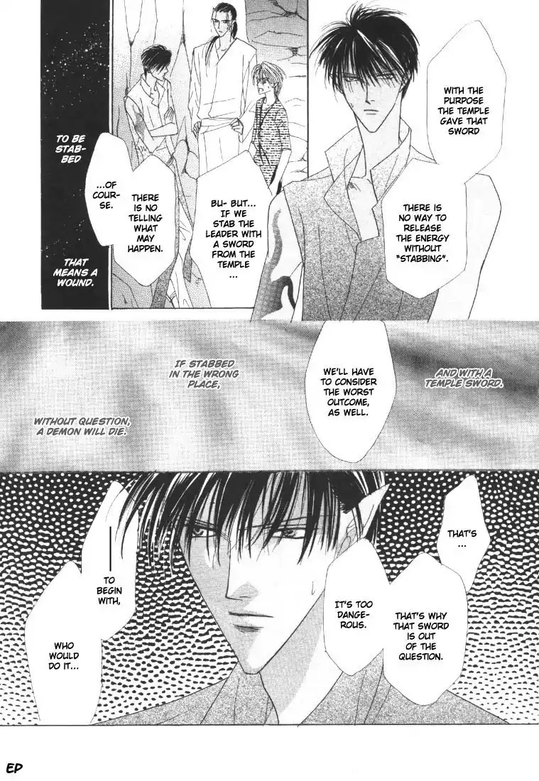 Koori no Mamono no Monogatari Chapter 18 page 22 - Chapter 18: Voiceless Call